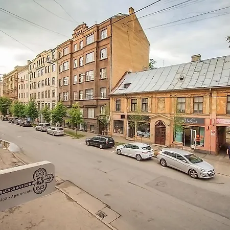 Rigaapartment Gertruda Apartments & Restaurant Lejlighedshotel Riga
